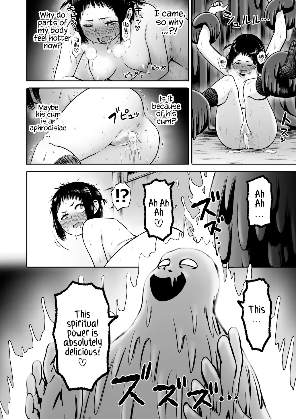 [Yanagida Fumita] Yamako VS Doronyuudou | Yamako VS Mud Demon Fhentai - Page 68
