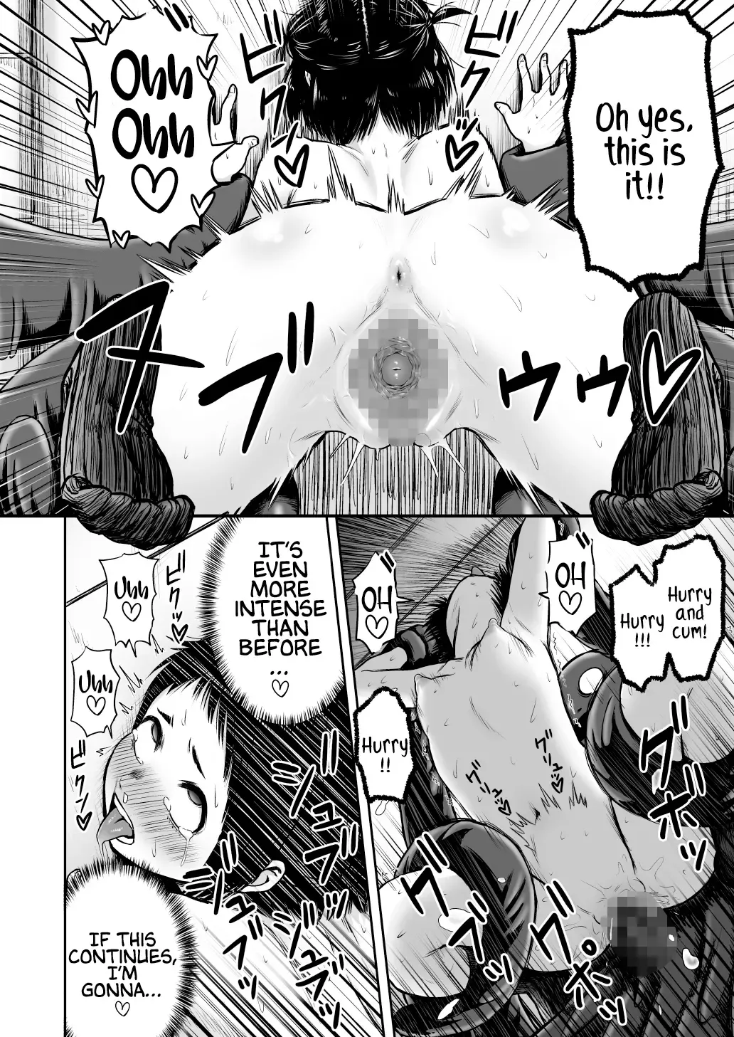 [Yanagida Fumita] Yamako VS Doronyuudou | Yamako VS Mud Demon Fhentai - Page 70