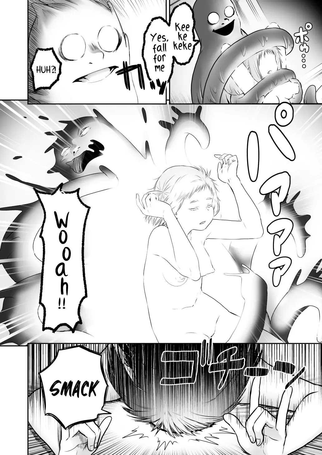 [Yanagida Fumita] Yamako VS Doronyuudou | Yamako VS Mud Demon Fhentai - Page 76