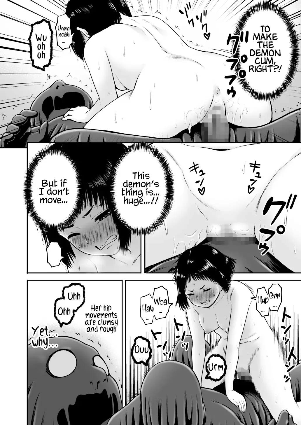 [Yanagida Fumita] Yamako VS Doronyuudou | Yamako VS Mud Demon Fhentai - Page 84