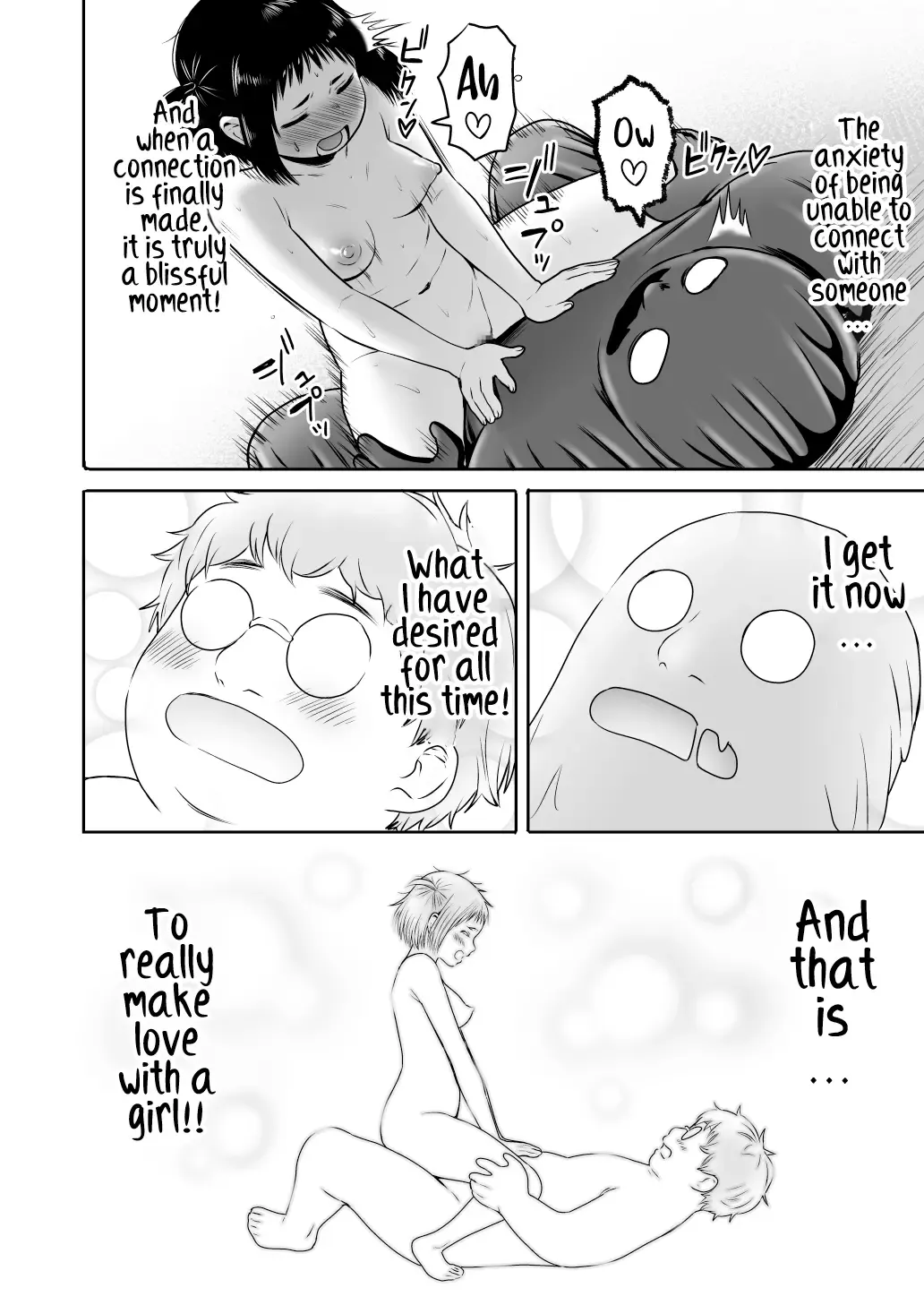 [Yanagida Fumita] Yamako VS Doronyuudou | Yamako VS Mud Demon Fhentai - Page 86