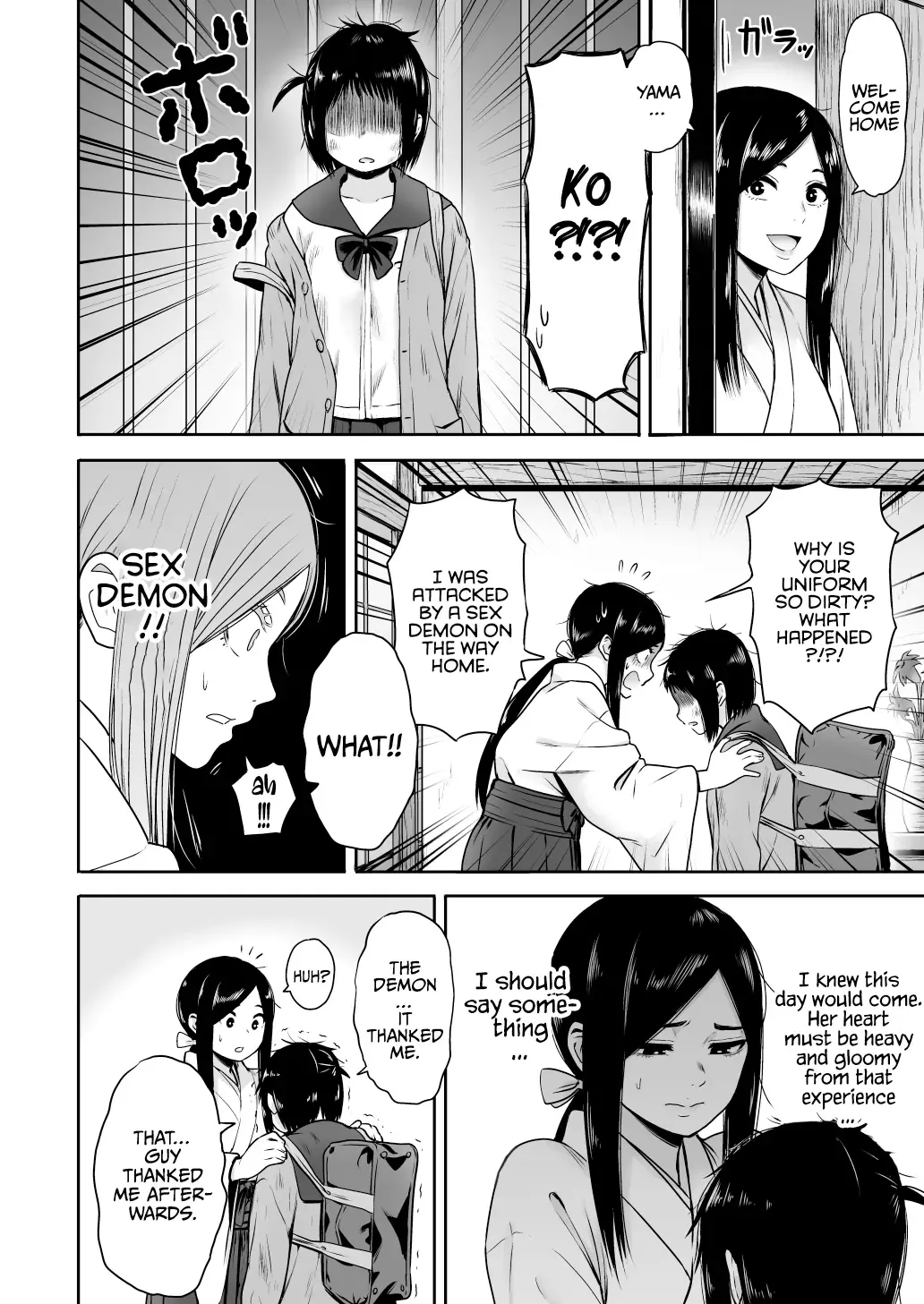 [Yanagida Fumita] Yamako VS Doronyuudou | Yamako VS Mud Demon Fhentai - Page 90