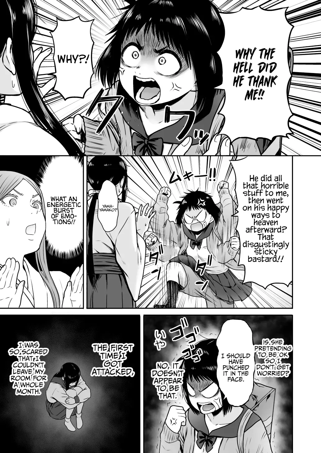 [Yanagida Fumita] Yamako VS Doronyuudou | Yamako VS Mud Demon Fhentai - Page 91