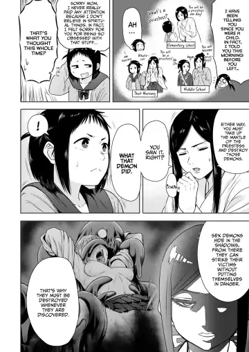 [Yanagida Fumita] Yamako VS Doronyuudou | Yamako VS Mud Demon Fhentai - Page 12