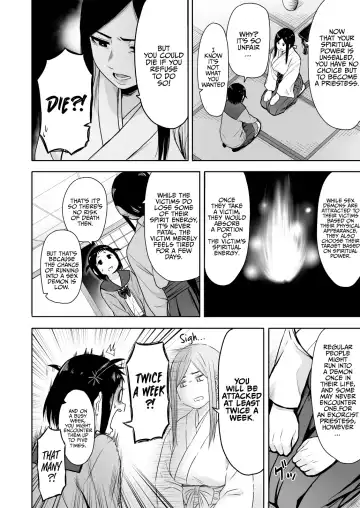 [Yanagida Fumita] Yamako VS Doronyuudou | Yamako VS Mud Demon Fhentai - Page 14