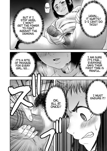 [Yanagida Fumita] Yamako VS Doronyuudou | Yamako VS Mud Demon Fhentai - Page 22