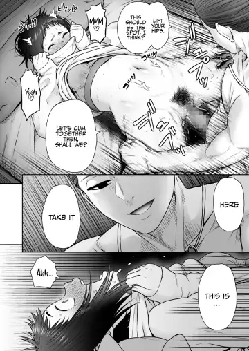 [Yanagida Fumita] Yamako VS Doronyuudou | Yamako VS Mud Demon Fhentai - Page 32