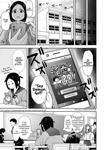 [Yanagida Fumita] Yamako VS Doronyuudou | Yamako VS Mud Demon Fhentai - Page 41