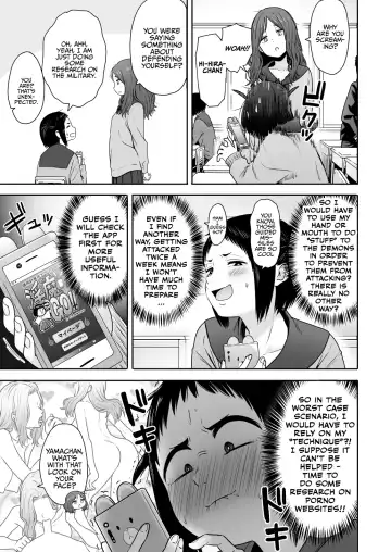 [Yanagida Fumita] Yamako VS Doronyuudou | Yamako VS Mud Demon Fhentai - Page 43
