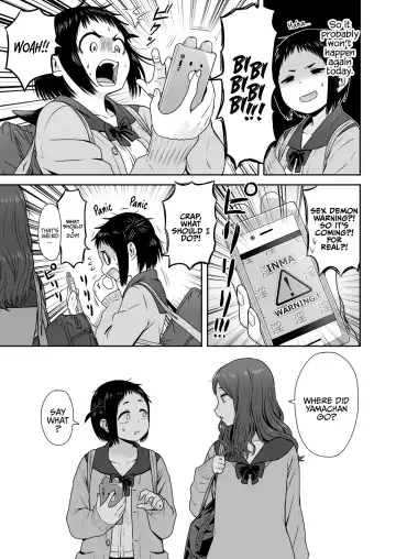 [Yanagida Fumita] Yamako VS Doronyuudou | Yamako VS Mud Demon Fhentai - Page 45