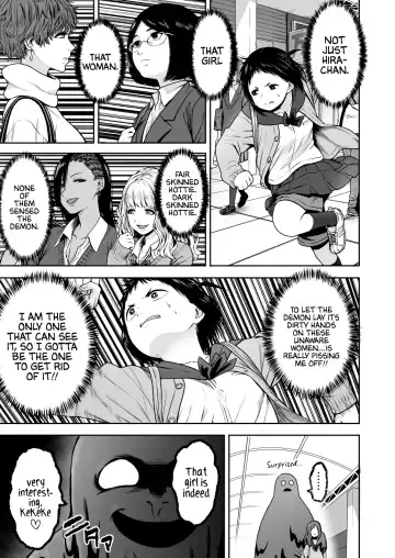 [Yanagida Fumita] Yamako VS Doronyuudou | Yamako VS Mud Demon Fhentai - Page 49