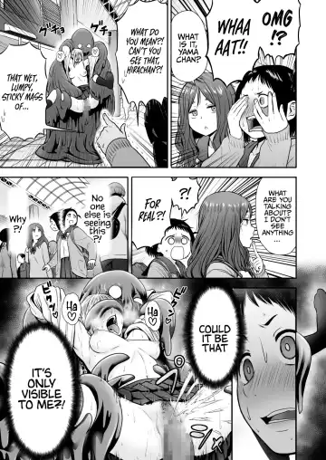 [Yanagida Fumita] Yamako VS Doronyuudou | Yamako VS Mud Demon Fhentai - Page 5