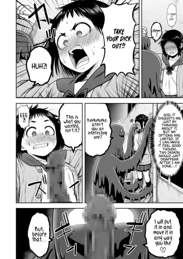 [Yanagida Fumita] Yamako VS Doronyuudou | Yamako VS Mud Demon Fhentai - Page 54
