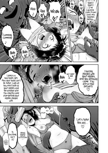 [Yanagida Fumita] Yamako VS Doronyuudou | Yamako VS Mud Demon Fhentai - Page 57