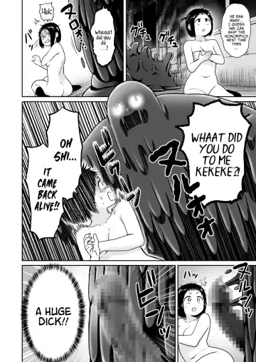 [Yanagida Fumita] Yamako VS Doronyuudou | Yamako VS Mud Demon Fhentai - Page 80