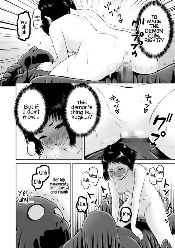 [Yanagida Fumita] Yamako VS Doronyuudou | Yamako VS Mud Demon Fhentai - Page 84