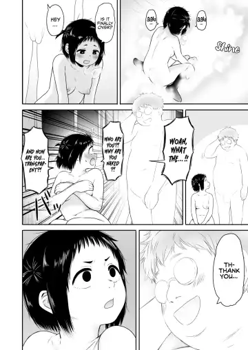 [Yanagida Fumita] Yamako VS Doronyuudou | Yamako VS Mud Demon Fhentai - Page 88