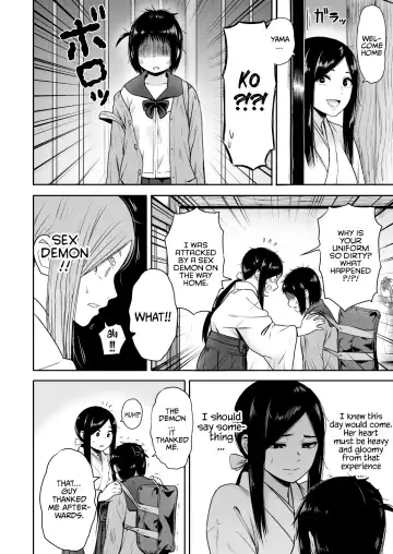 [Yanagida Fumita] Yamako VS Doronyuudou | Yamako VS Mud Demon Fhentai - Page 90