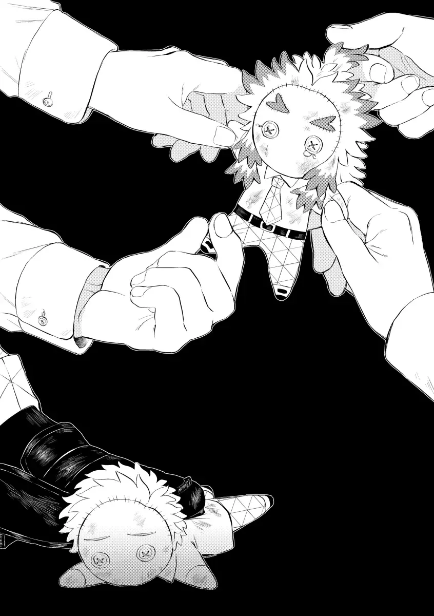 Sogo - Inconsistency + Omake Fhentai - Page 35