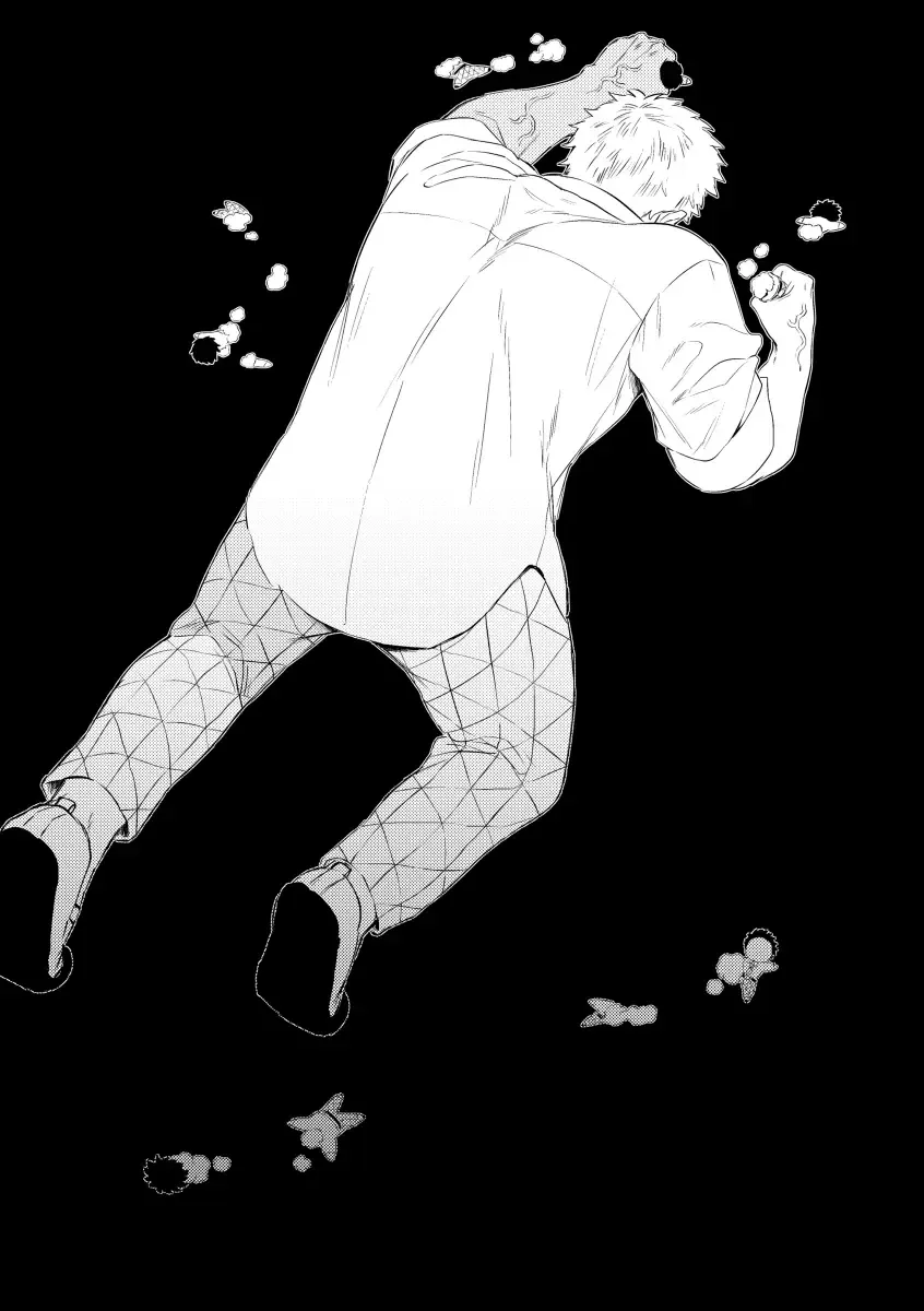 Sogo - Inconsistency + Omake Fhentai - Page 36