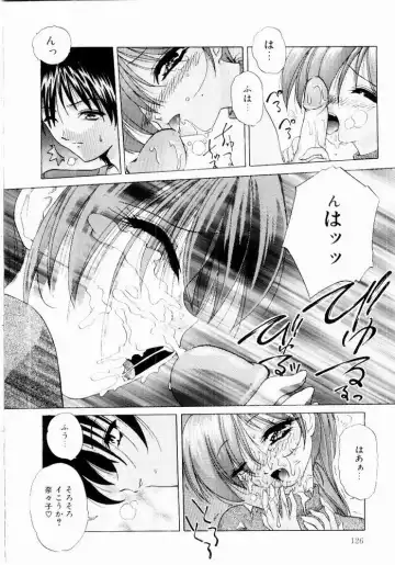 [Hazuki Shishimaru] Tokimeki Hatsujyou Sisters Fhentai - Page 128