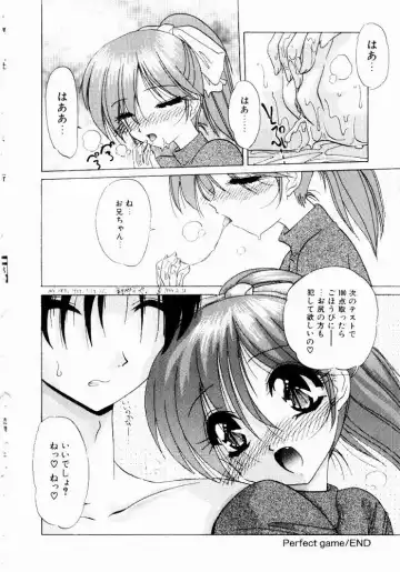 [Hazuki Shishimaru] Tokimeki Hatsujyou Sisters Fhentai - Page 134
