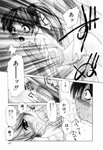 [Hazuki Shishimaru] Tokimeki Hatsujyou Sisters Fhentai - Page 147