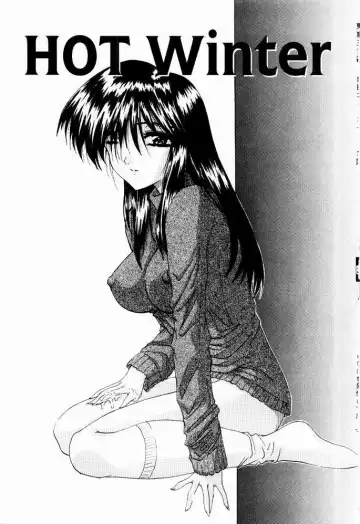 [Hazuki Shishimaru] Tokimeki Hatsujyou Sisters Fhentai - Page 39