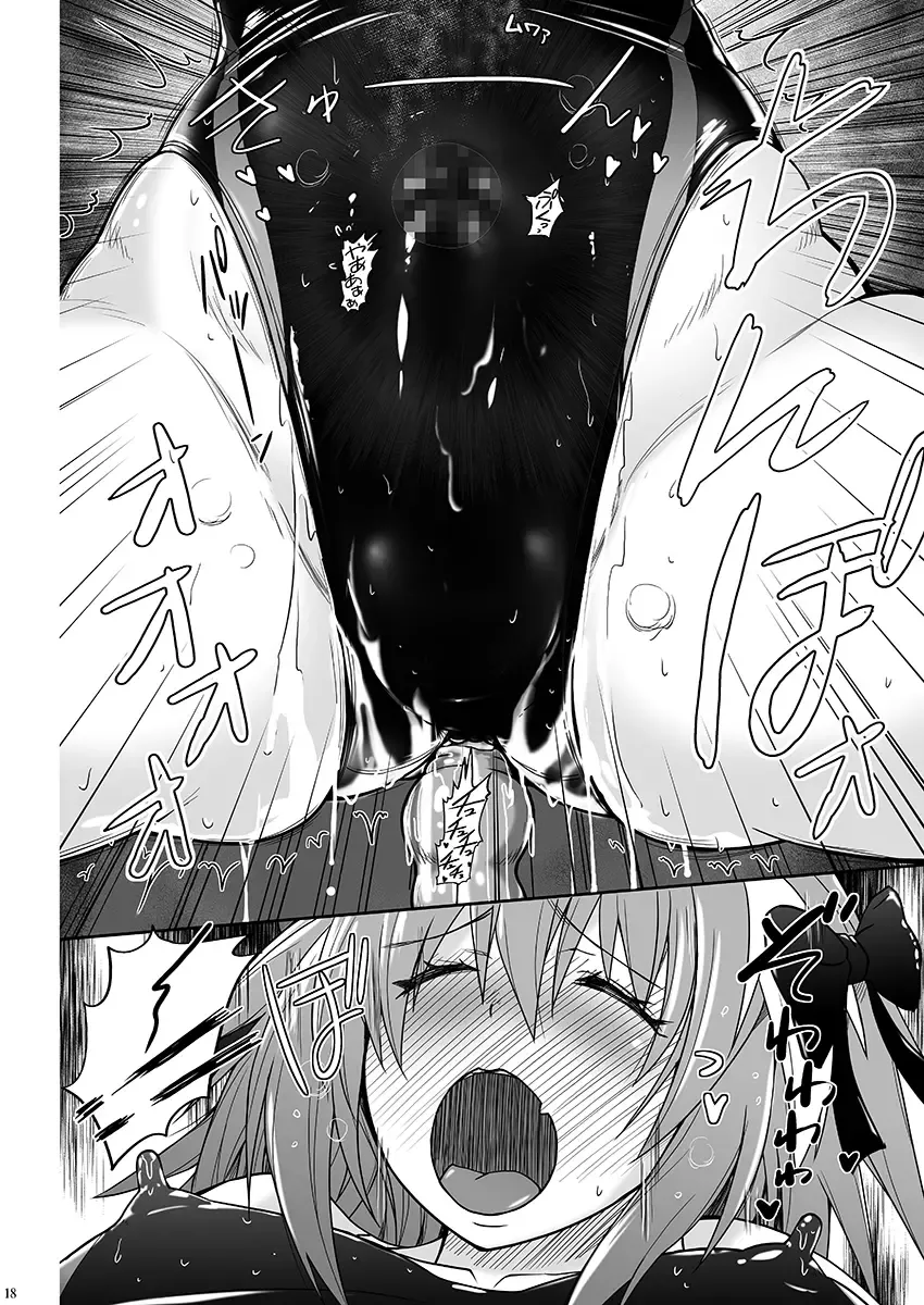 [Murasaki Nyaa] Kyouei Mizugi de Shokushu Zeme Torufo Fhentai - Page 17