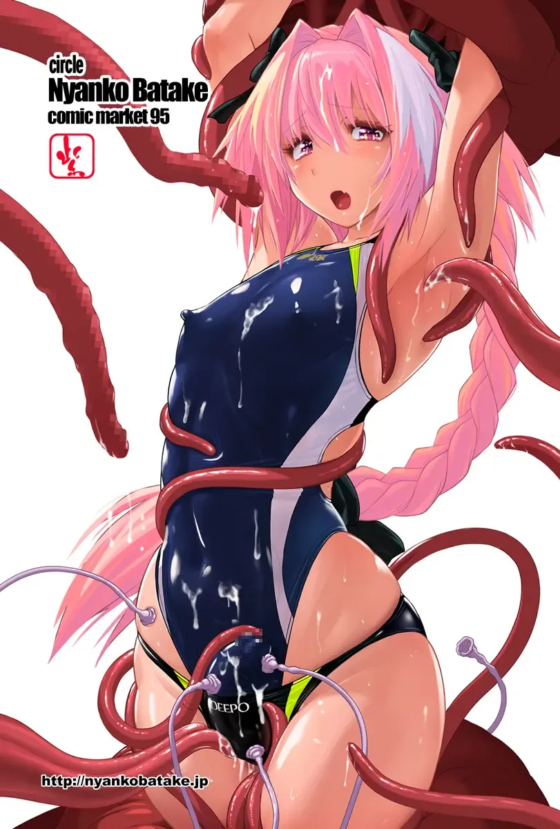 [Murasaki Nyaa] Kyouei Mizugi de Shokushu Zeme Torufo Fhentai - Page 24