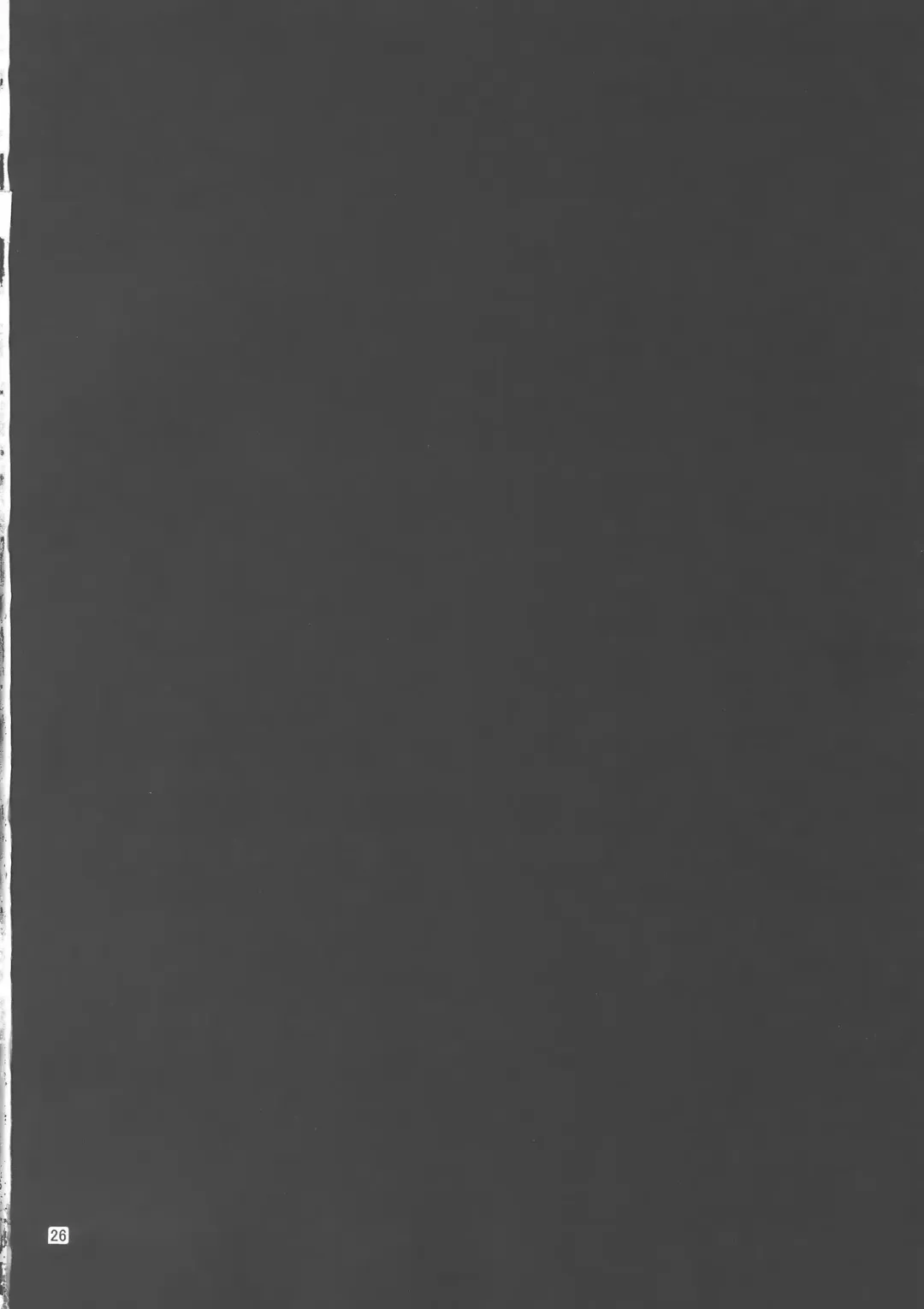 [Tomokichi] Gensoukyou no Ou - Sanae Ryoujoku Hen Fhentai - Page 26