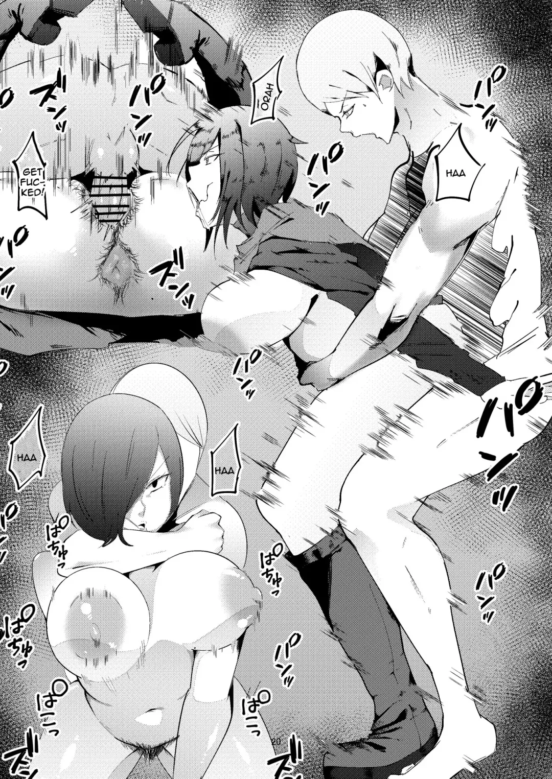 [Uraxia] NPC Kan | NPC Fucking Fhentai - Page 19