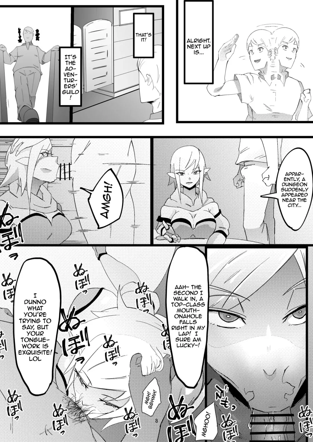 [Uraxia] NPC Kan | NPC Fucking Fhentai - Page 7