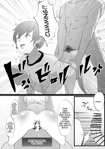 [Uraxia] NPC Kan | NPC Fucking Fhentai - Page 6