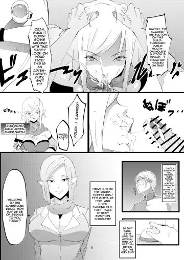 [Uraxia] NPC Kan | NPC Fucking Fhentai - Page 8