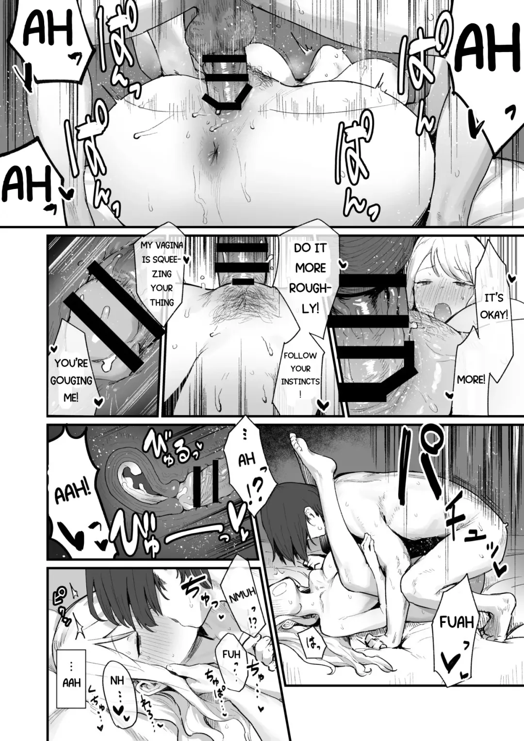 [Ie] Joou-sama no Okiniiri Fhentai - Page 3