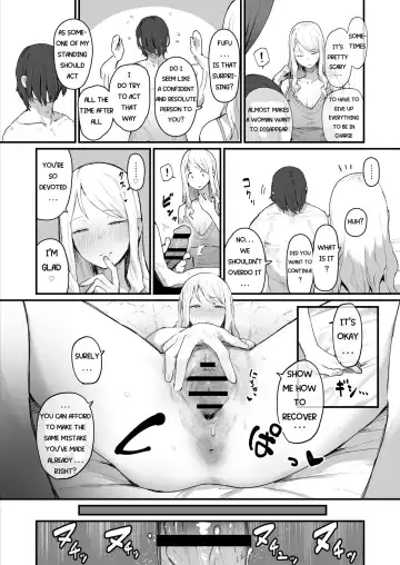 [Ie] Joou-sama no Okiniiri Fhentai - Page 2
