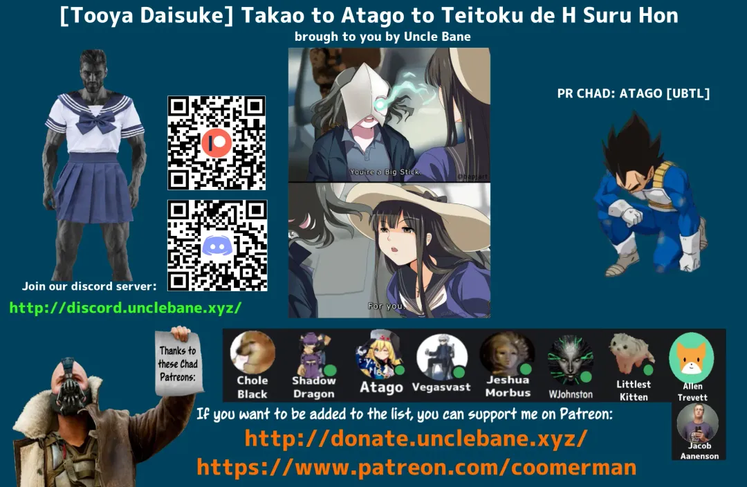 [Tooya Daisuke] Takao to Atago to Teitoku de H Suru Hon Fhentai - Page 23