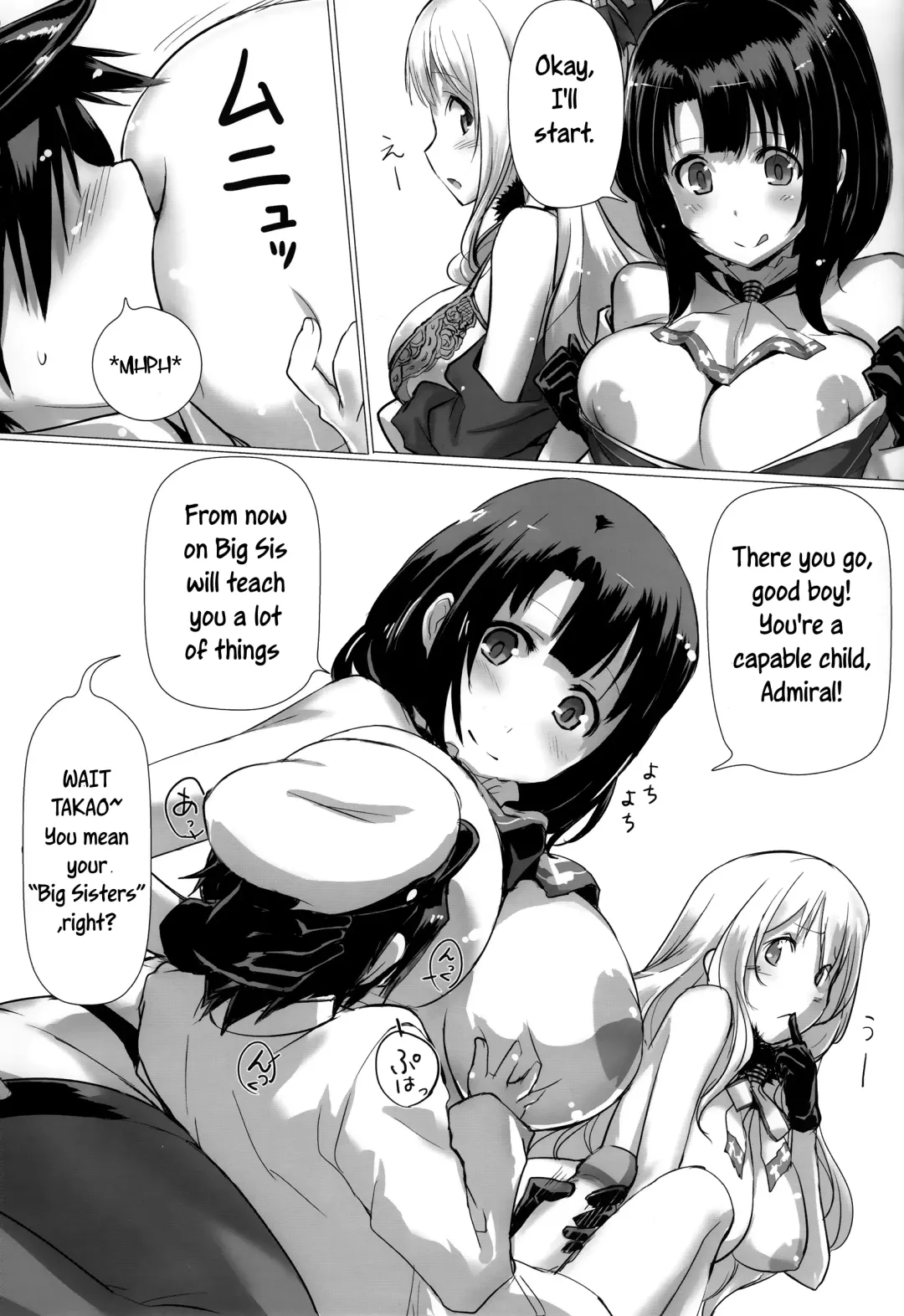 [Tooya Daisuke] Takao to Atago to Teitoku de H Suru Hon Fhentai - Page 4