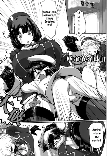 [Tooya Daisuke] Takao to Atago to Teitoku de H Suru Hon Fhentai - Page 2