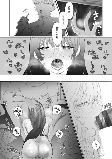 [Utsunomiya Ukatsu] Daeki. Fhentai - Page 129