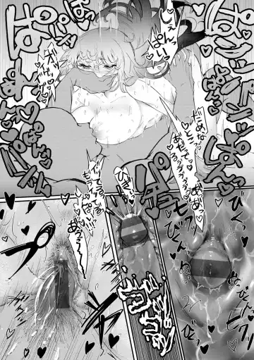 [Utsunomiya Ukatsu] Daeki. Fhentai - Page 136