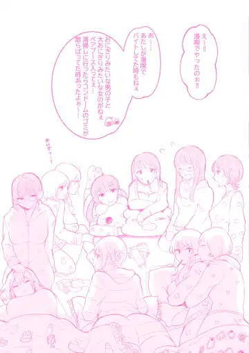 [Utsunomiya Ukatsu] Daeki. Fhentai - Page 164