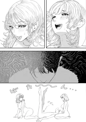 [Utsunomiya Ukatsu] Daeki. Fhentai - Page 99