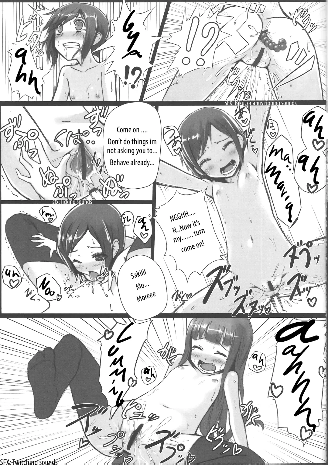 [Patricia] Shinsekai Yuri Fhentai - Page 14