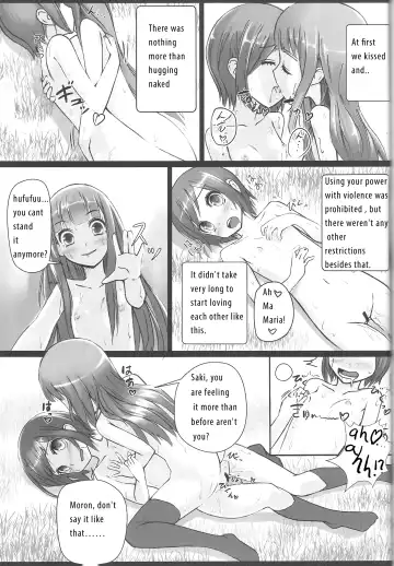 [Patricia] Shinsekai Yuri Fhentai - Page 4