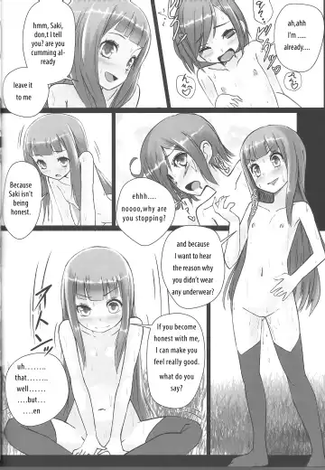 [Patricia] Shinsekai Yuri Fhentai - Page 7