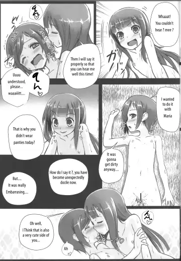 [Patricia] Shinsekai Yuri Fhentai - Page 8