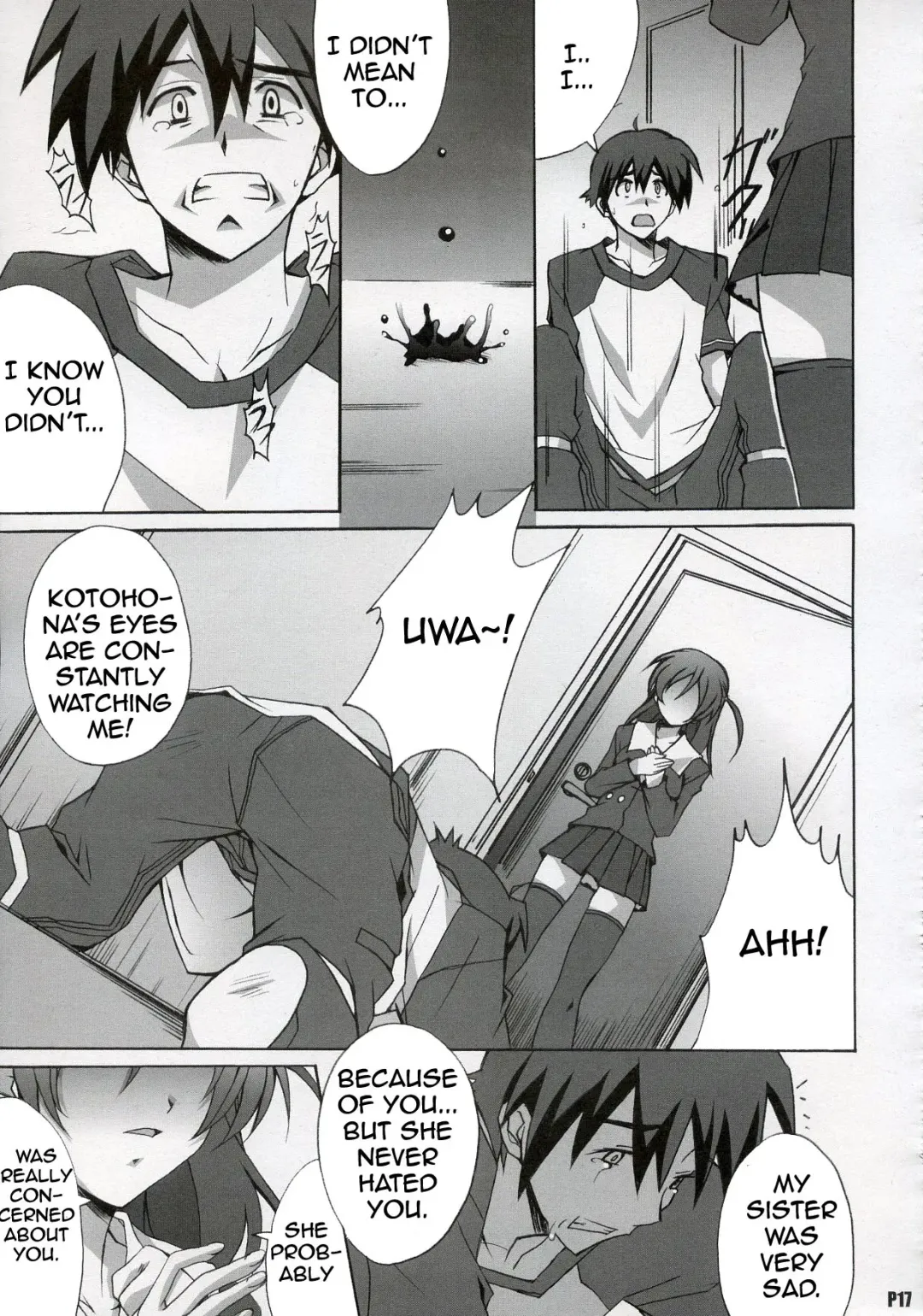 [Ponpon] After Days Fhentai - Page 16