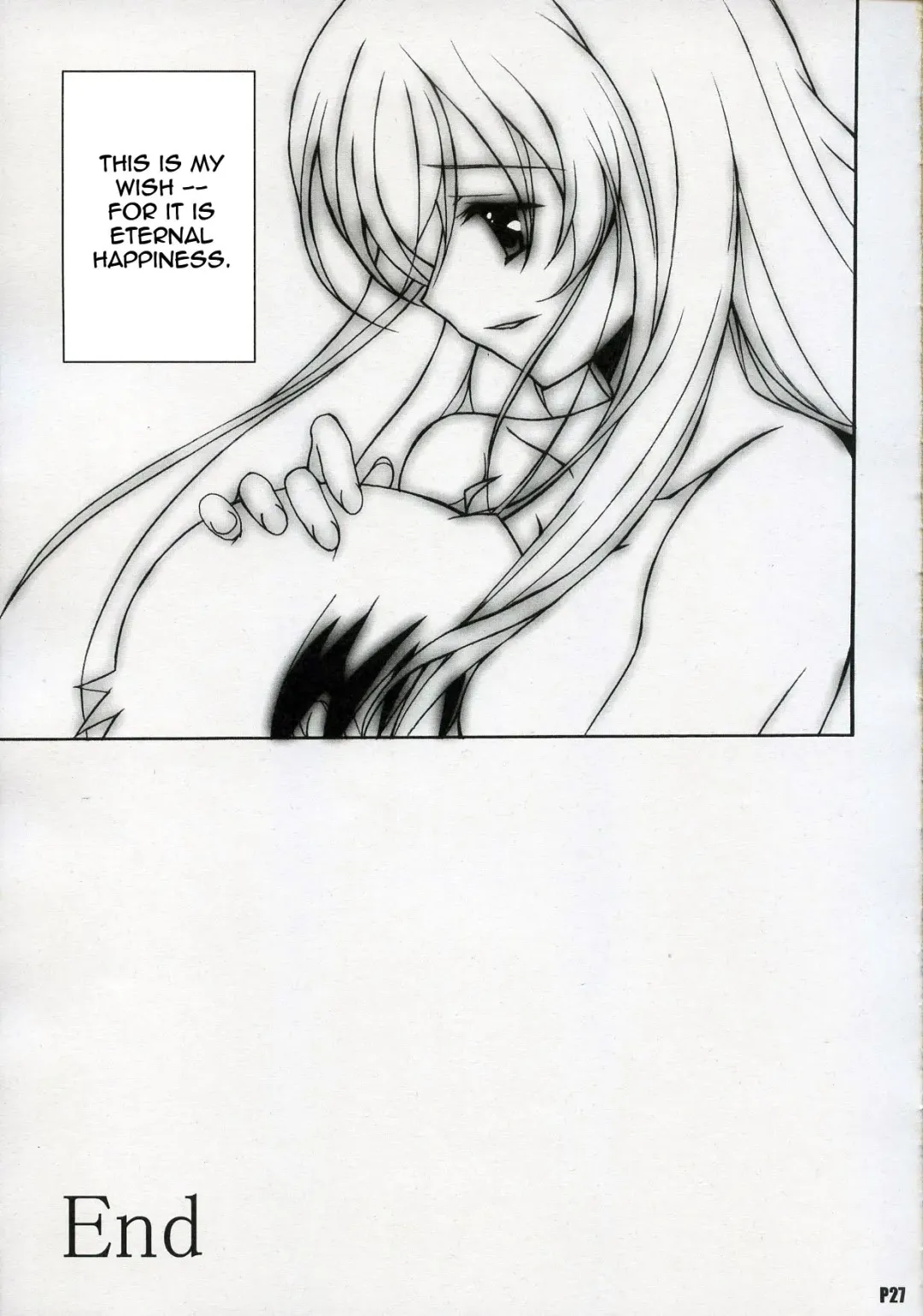 [Ponpon] After Days Fhentai - Page 26